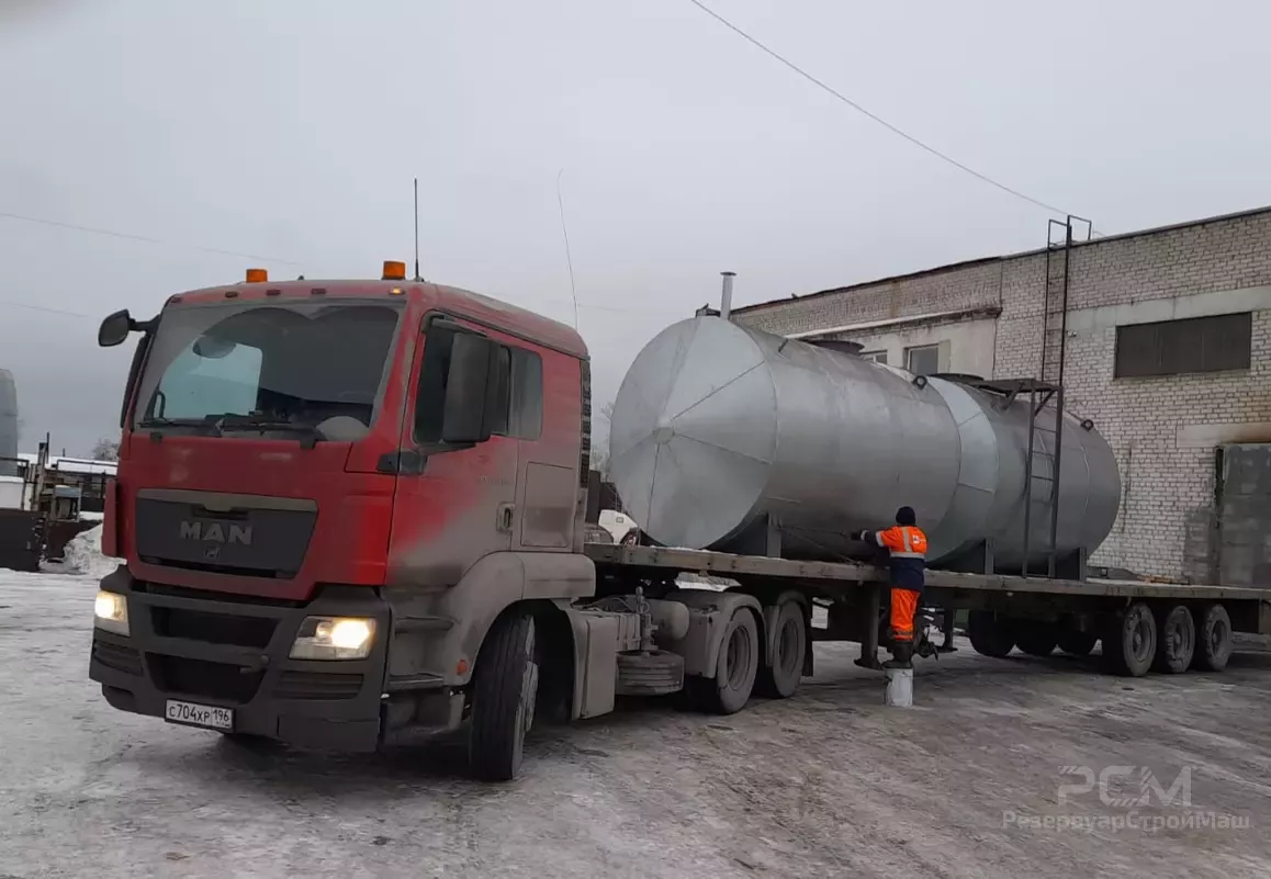 Изготовление и доставка двух РГСН-5